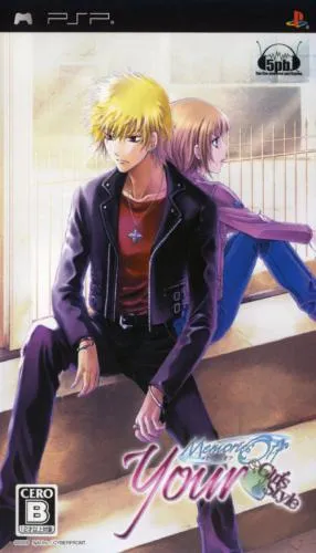 Your Memories Off - Girl's Style (Japan)